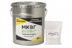 Кровельная гидроизоляционная мастика МКВГ Ecobit  Жидкая Резина