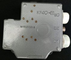 Куплю 6СТ-140Р, РН-10, ЄЛС-3, ТНВД, АДУ-2С, МЗН-3, КДС1-2С, КР-40-1С,