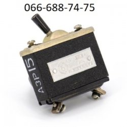 Куплю АЗР-10, АЗР-15, АЗР-20, АЗР-30, АЗР-40, АЗР-50, АЗР-60, АЗР-70