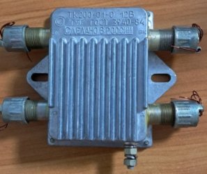 Куплю комутатор ТК 200-01-0 12В ЗІЛ-131