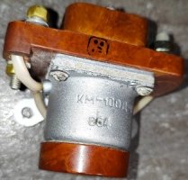 Куплю контактори КМ-100Д-В
