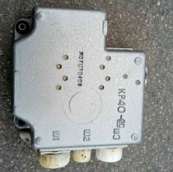 Куплю коробки релейні КР-40-1С, КР-40-2С, КР-40-3С, КР45-2С