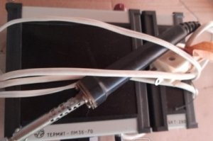 Куплю паяльну станцію ПМ36-70