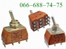 Куплю ПТ2-20В, ПТ2-30В, ПТ2-40В, ПТ3-10В, ПТ3-20В, ПТ3-30В, ПТ3-40В