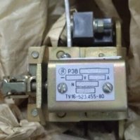 Куплю реле тока РЭВ 827, РЭВ 571