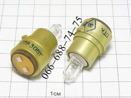 Лампа КГМ-27-30-1, 27В 30Вт, КГМ 27-30, 27V 30W лампа кварцевая