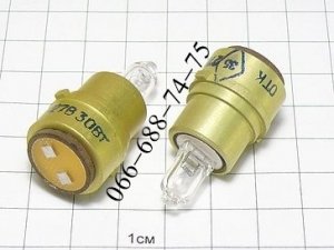 Лампа КГМ-27-30-1, 27В 30Вт, КГМ 27-30, 27V 30W лампа кварцевая