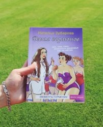 Ласкаво просимо до BookMood!