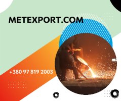 Лиття металу на замовлення - надійність, якість та інноваційні техноло