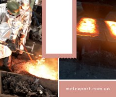 Лиття сталі та чавуну за газифікованими моделями та в хтс
