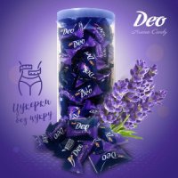 Льодяники без цукру Лаванда Deo Aroma Candy, упаковка 300 г