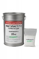Мастика для швов МЭК МАГЭЛАСТ Г-1 Ecobit  Жидкая Резина Шов