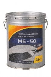Мастика масляная морозостойкая МБ - 50 Ecobit ведро 25,0 кг