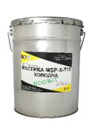 Мастика МБР-Х Т-15 ЕКОБІТ 20 кг