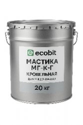 Мастика МГ-Х-Г Ecobit покрівельна гідроізоляційна ГОСТ 30693-2000 20 к