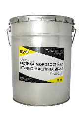 Мастика морозостійка бітумно-масляна МБ-50  ЕКОБIТ 20 кг