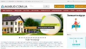 Металлоконструкции для вашего дома и бизнеса  под ключ