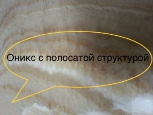 Мраморные и Ониксовые плиты + Мраморная плитка на складе