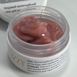 Не тече! Інноваційний Гель-желе Izzy Jelly Builder Gel Skin 20г для мо