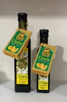 Олія насіння Гарбуза 0,25л скло