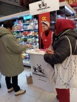 Організація та проведення промо-акцій / Замовити промо-акцію