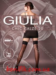 Панчохи з імітацією шва CHIC 20 DEN CALZE