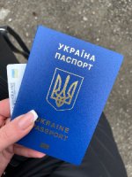 Паспорт Украины,  id-карта  оформление