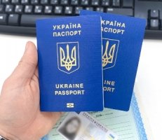 Паспорт Украины, ID-карта.  Срочно купить, оформить