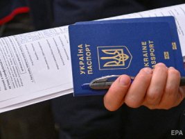 Паспорт Украины, загранпаспорт, гражданство, помощь в оформлении