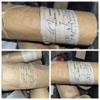 Патрубки ПТС-44-12, ПТС-70-80Д, ПТС-44-120Д