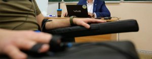 Перевірка на присутність криміналітету у кандидатів на роботу