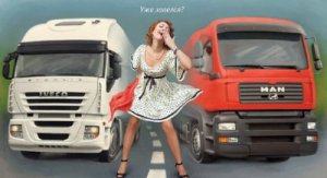 Перевозка Харьков любые грузы.