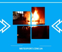 Послуги промислового лиття