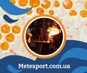 Повний спектр послуг ливарного виробництва