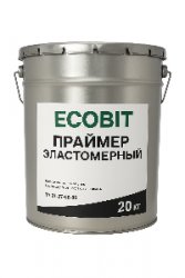 Праймер МРТУ Ecobit двухкомпонентный эластмерный ГОСТ 30693-2000