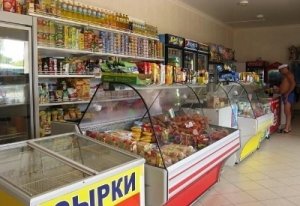 Продается магазин на Черноморской косе