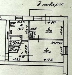 Продам 2-х ком. Гайдара. Черемушки. 2 этаж.