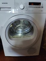Продам Сушильную Машику Siemens