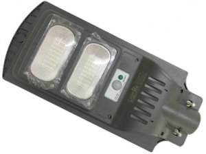 Продам вуличний світильник на сонячній батареї Solar LED Street Light
