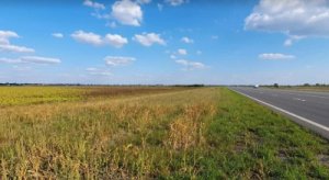 Продам земельный участок под строительство АЗС.