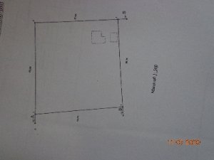 Продажа земли с.Авдотьевка