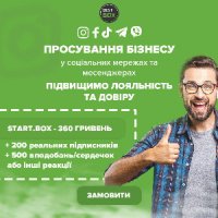 Продвижение без ботов в мессенджерах и соцсетях