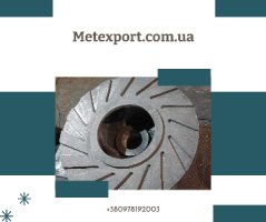 Пропонуємо спектр послуг з механічної обробки металевих деталей.