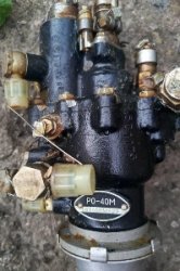Регулятор оборотів РО-40М