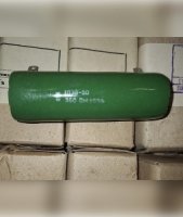 Резистор ПЭВ-50 470 Ом, 360 Ом, 220 Ом, 120 Ом