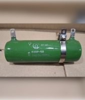 Резистор ПЭВР-50 1 кОм, 470 Ом, 430 Ом, 390 Ом, 330 Ом, 240 Ом, 150 Ом