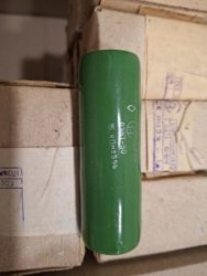 Резистор ПЭВТ-50 15 кОм