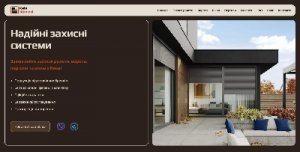 Ролети, ворота, перголи та вікна від «Київ Жалюзі Сервіс»