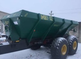 Розкидач МВУ-12 (РУМ-12) розкидач мінеральних добрив