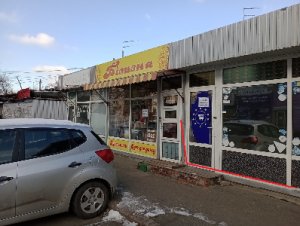 Сдается МАФ Харьковское шоссе 144, 16м2